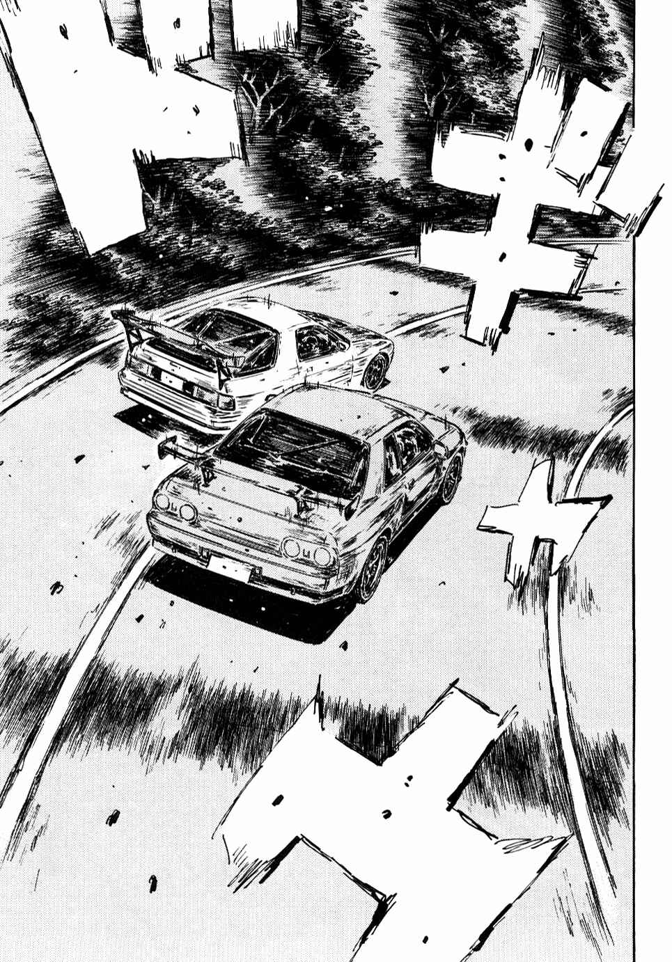 Page 12 Chapter 589 Initial D