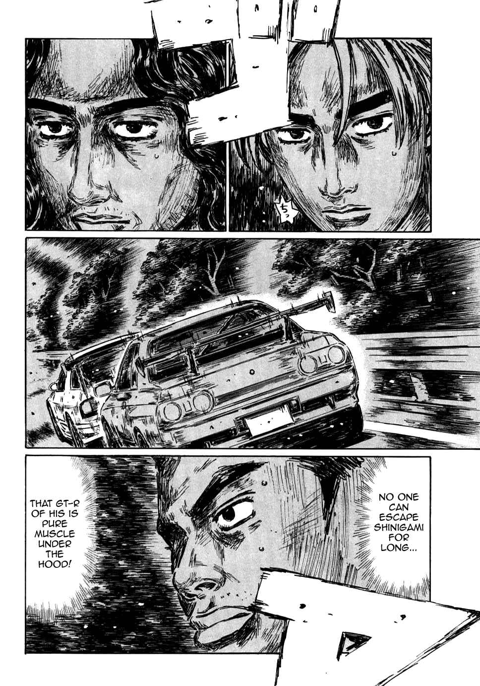 Page 9 Chapter 589 Initial D