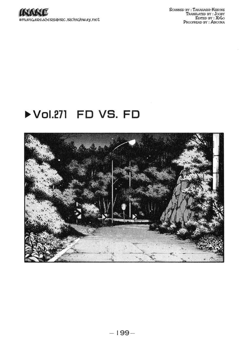 Page 1 Chapter 271 Initial D