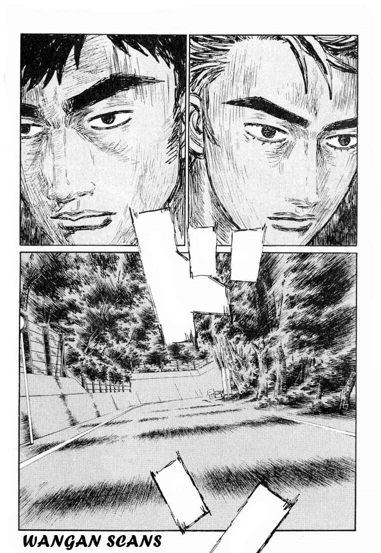 Page 10 Chapter 523 Initial D