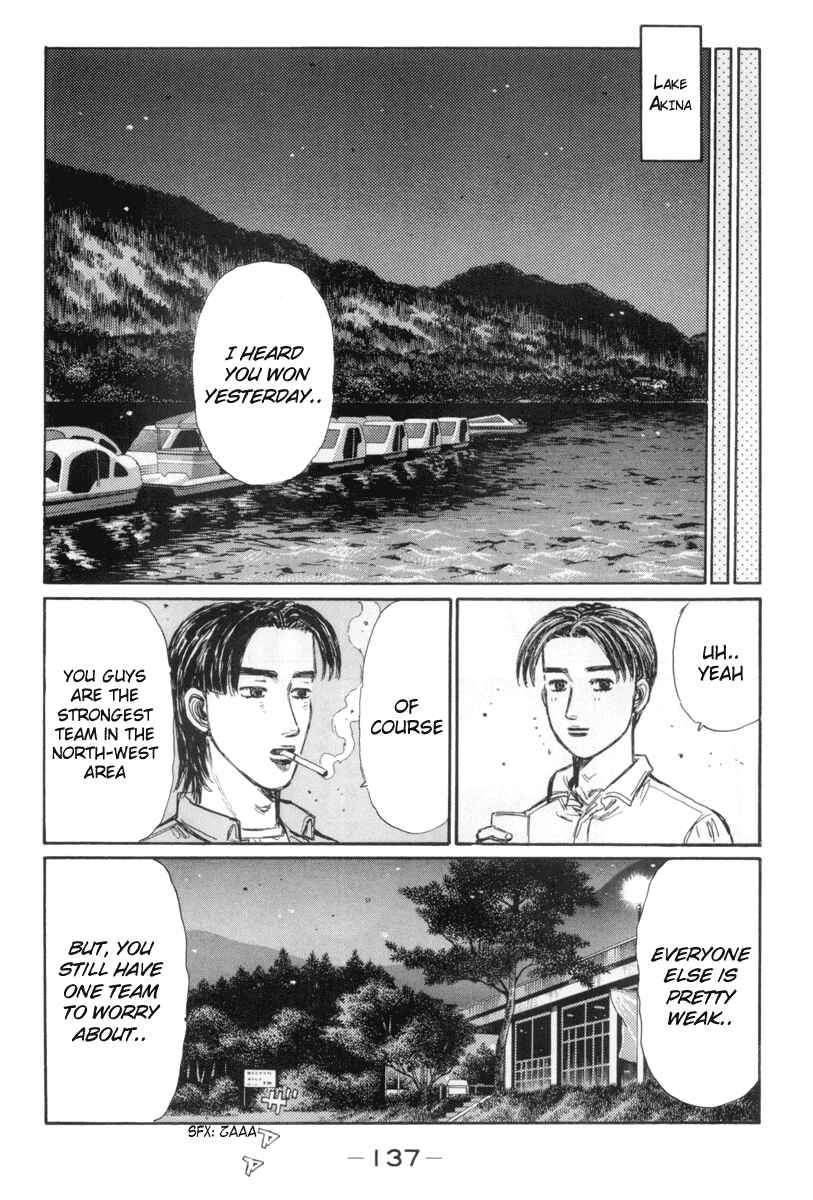 Page 5 Chapter 333 Initial D