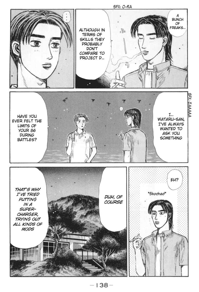 Page 6 Chapter 333 Initial D