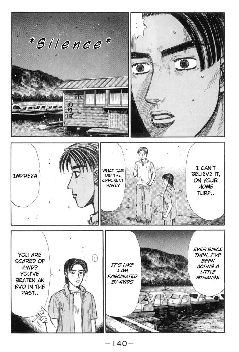 Page 8 Chapter 333 Initial D
