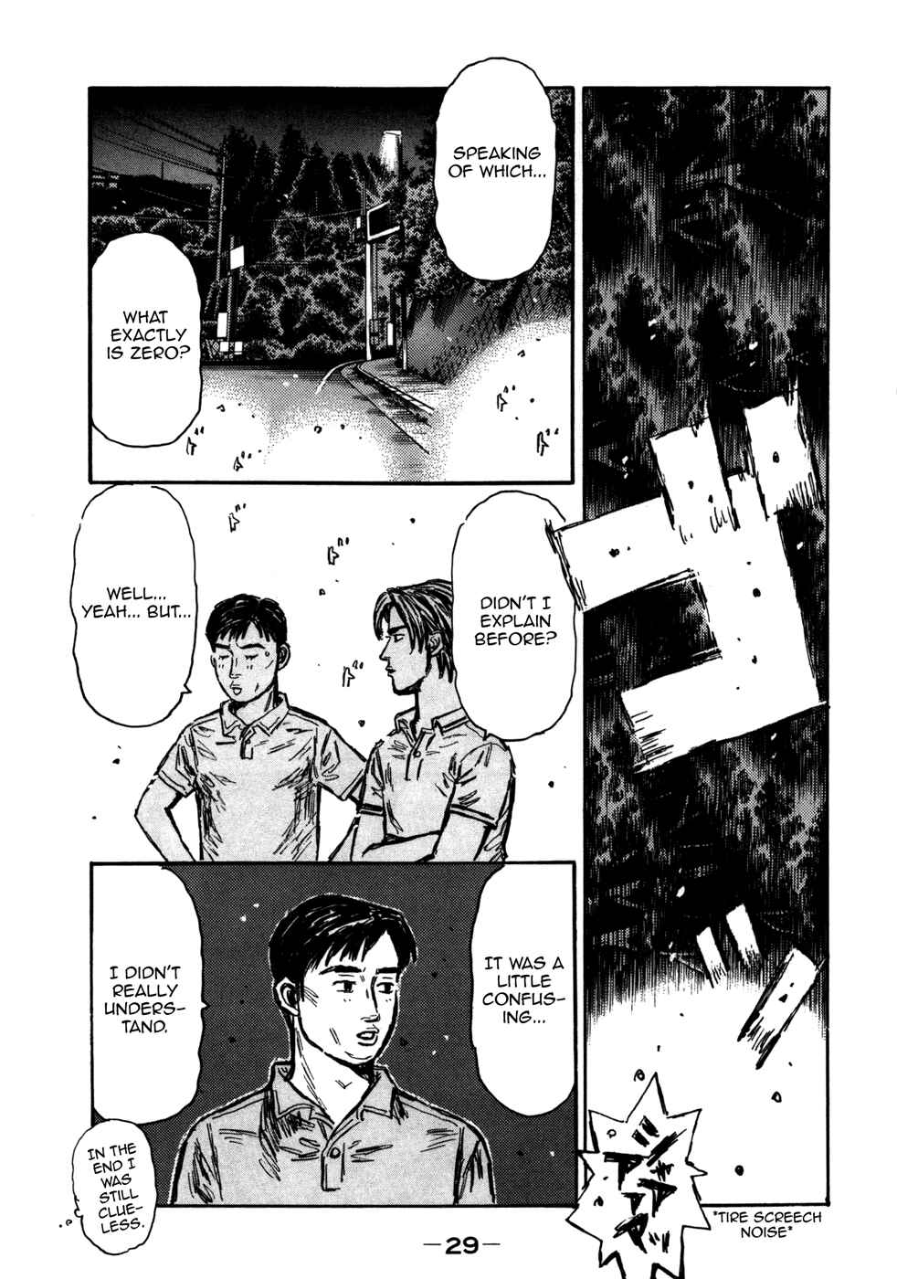 Page 2 Chapter 560 Initial D