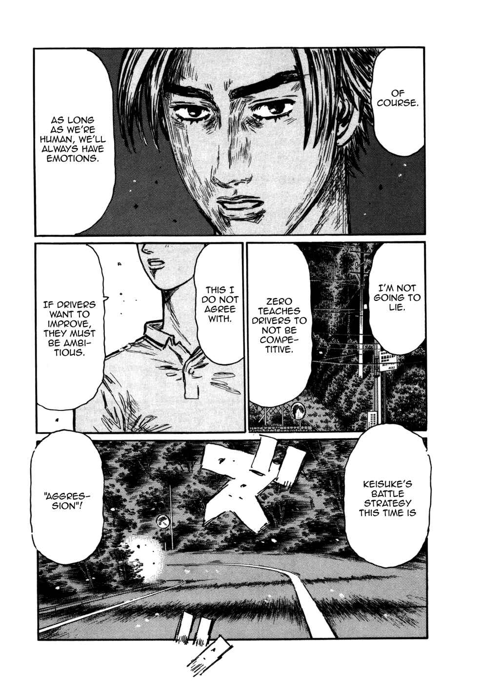 Page 7 Chapter 560 Initial D