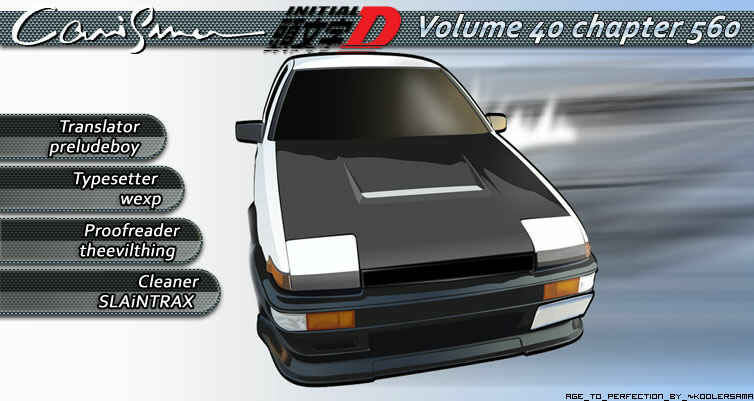 Page 9 Chapter 560 Initial D