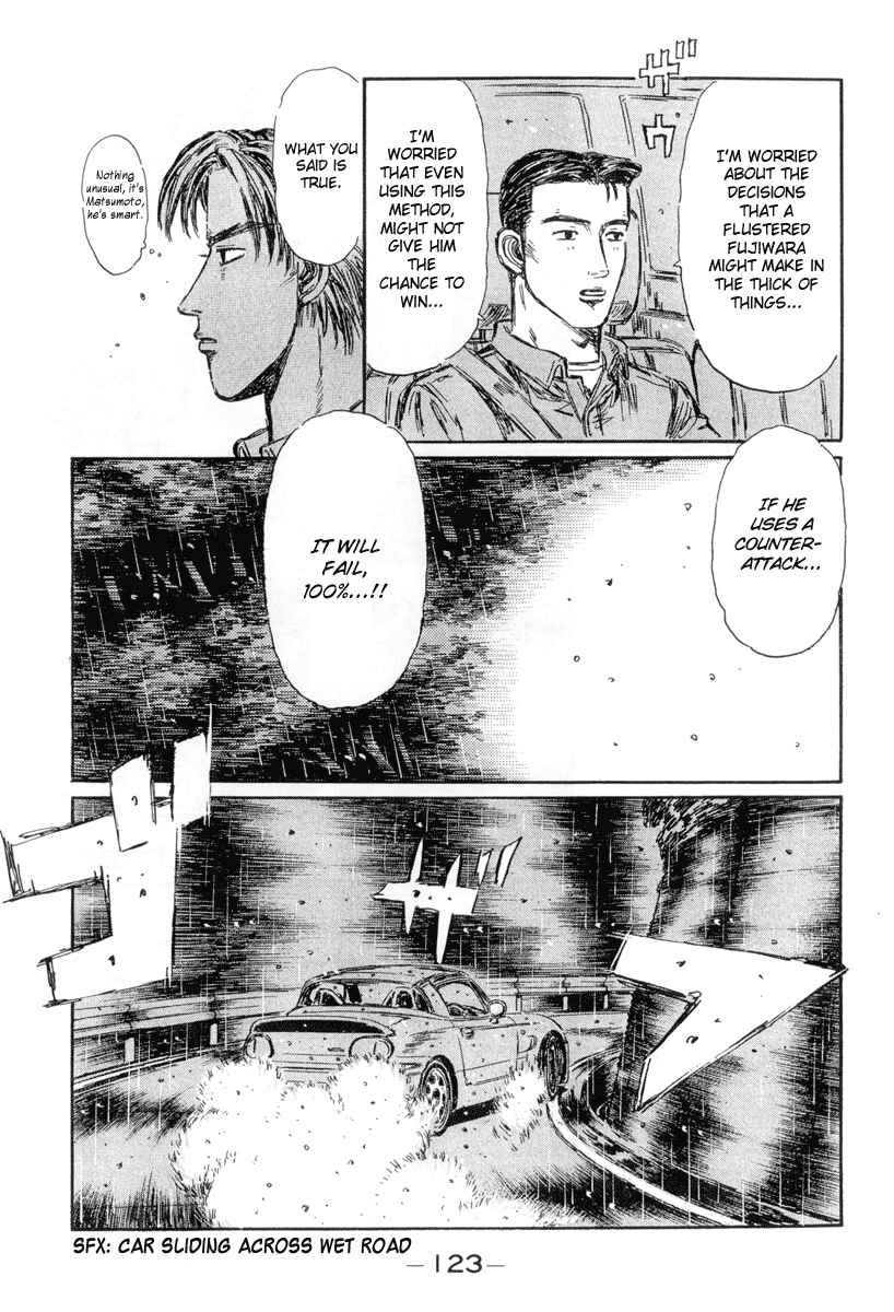 Page 12 Chapter 297 Initial D