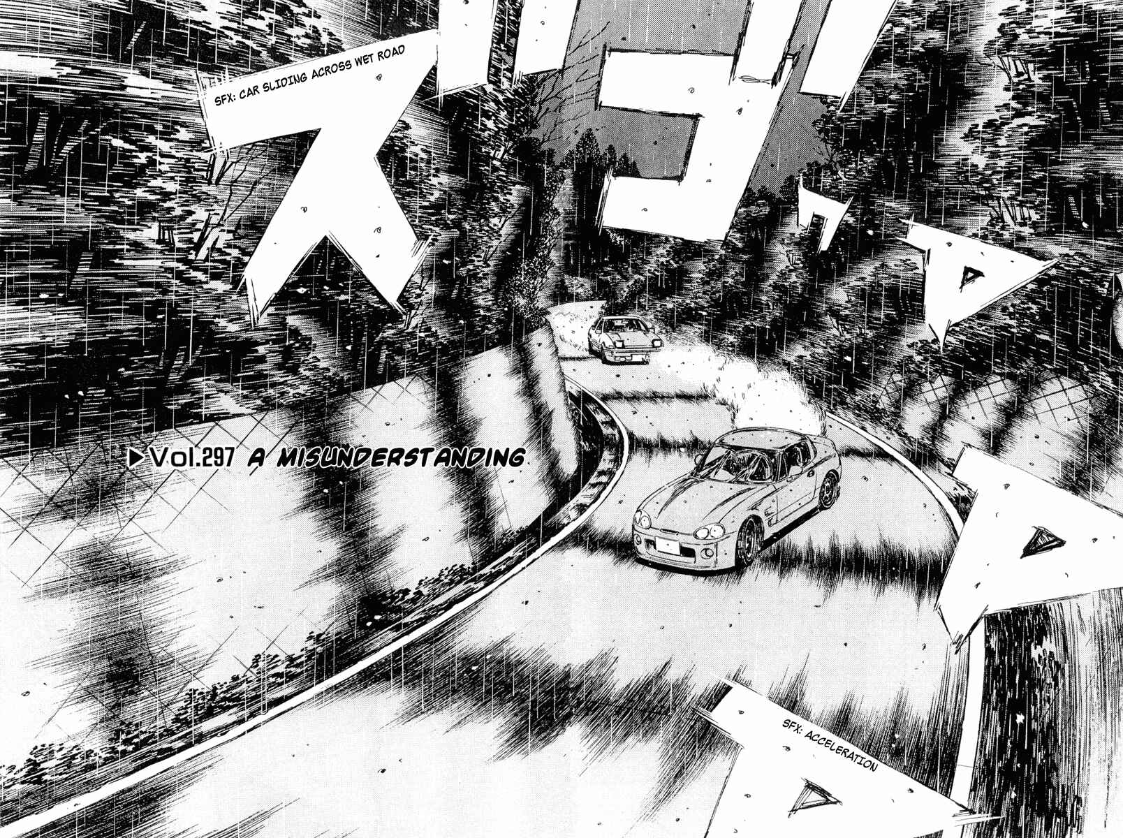 Page 2 Chapter 297 Initial D