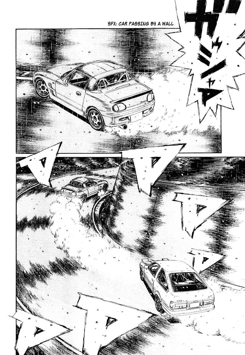 Page 3 Chapter 297 Initial D