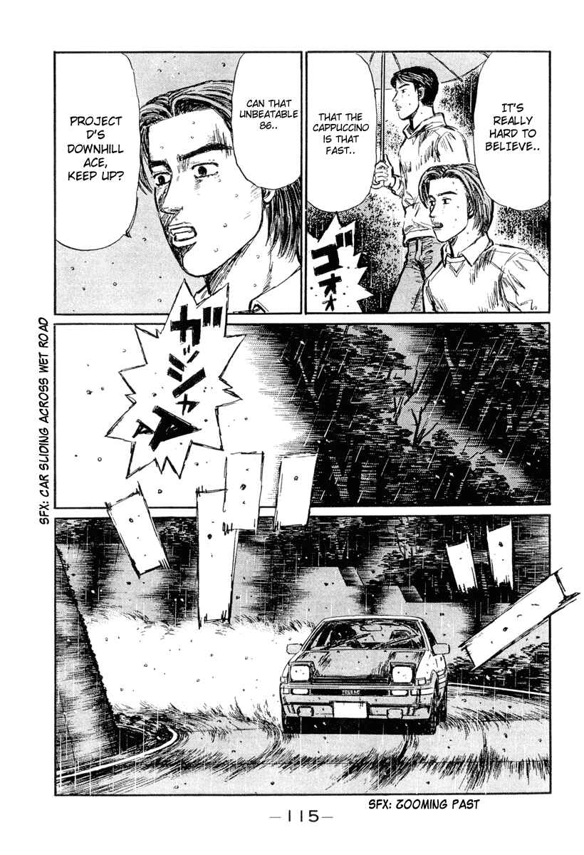 Page 4 Chapter 297 Initial D