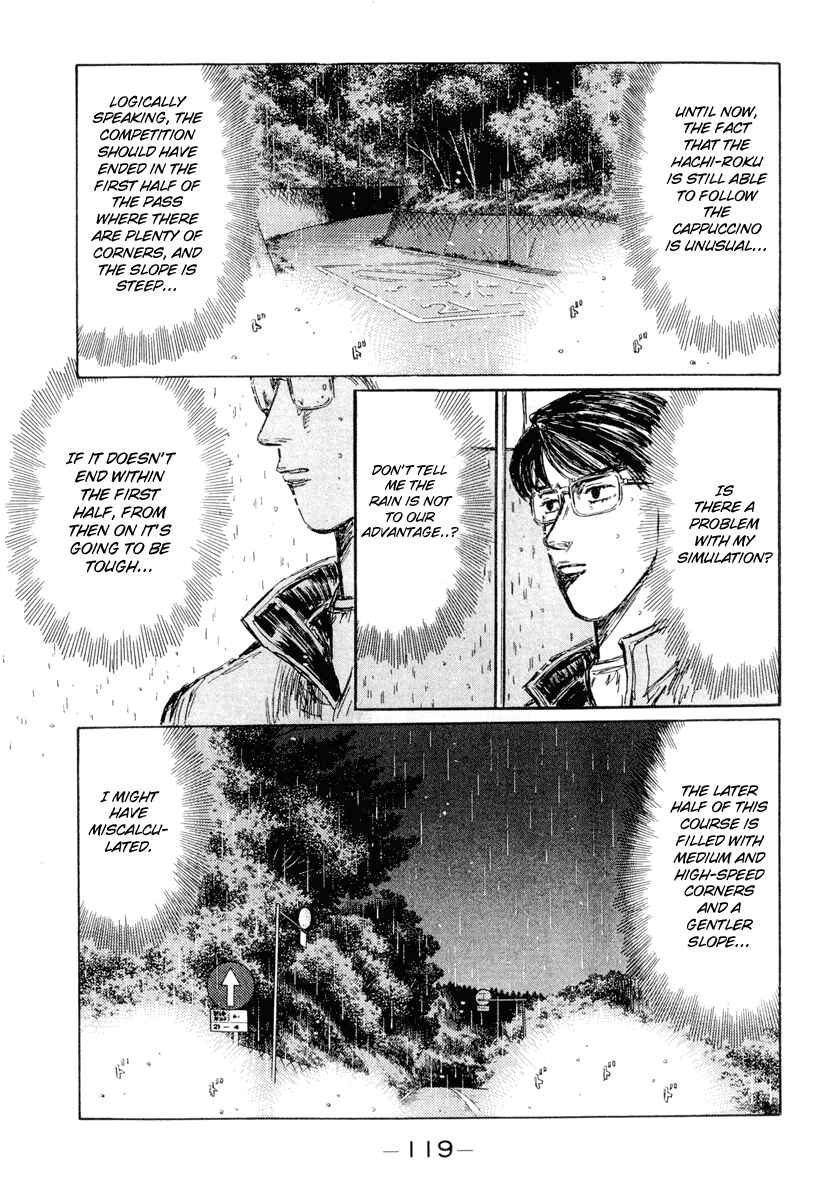Page 8 Chapter 297 Initial D