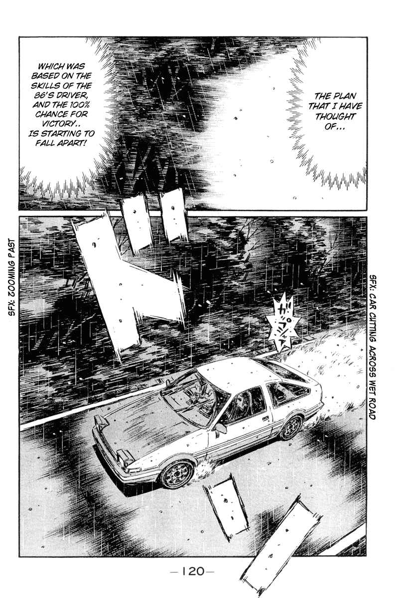 Page 9 Chapter 297 Initial D