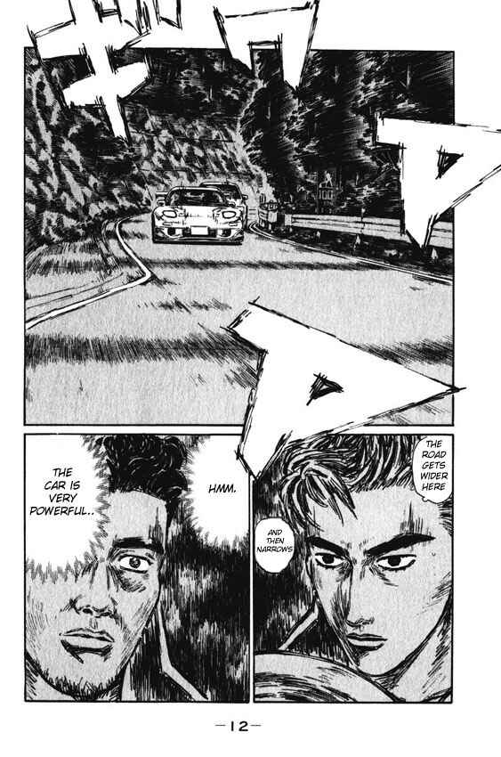 Page 7 Chapter 455 Initial D
