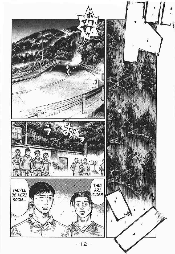 Page 12 Chapter 709 Initial D
