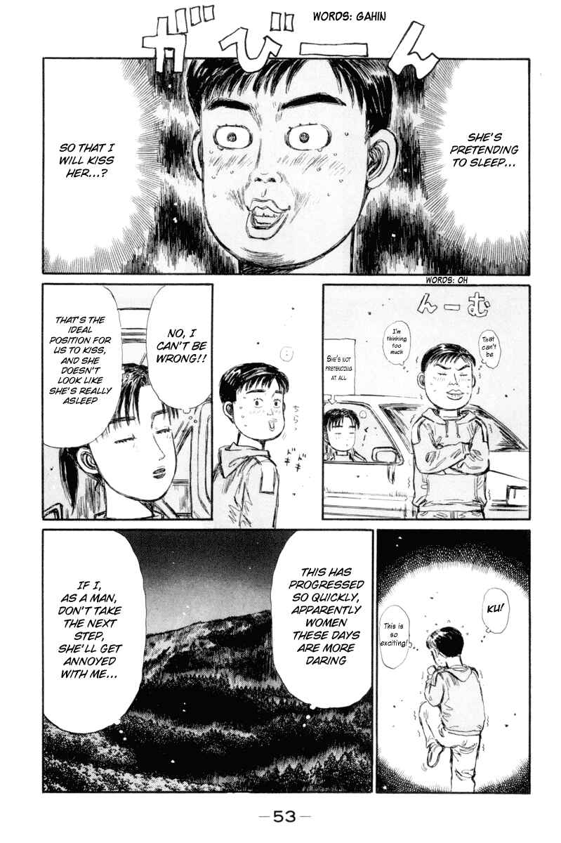 Page 4 Chapter 326 Initial D