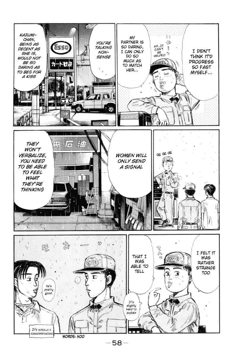 Page 9 Chapter 326 Initial D