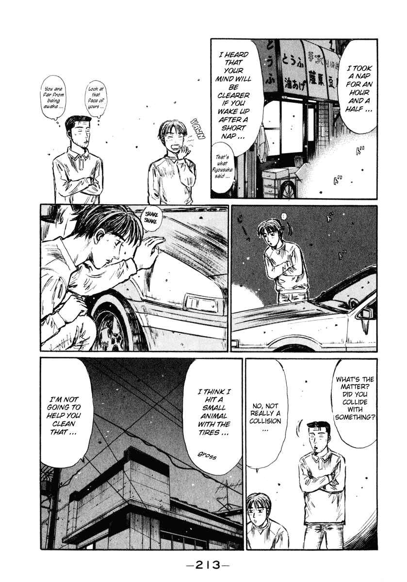 Page 14 Chapter 257 Initial D