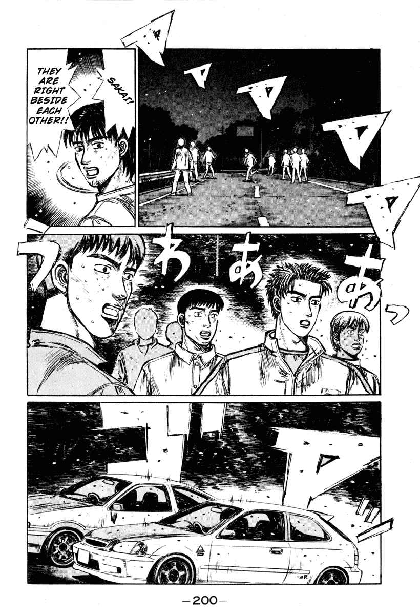 Page 2 Chapter 257 Initial D