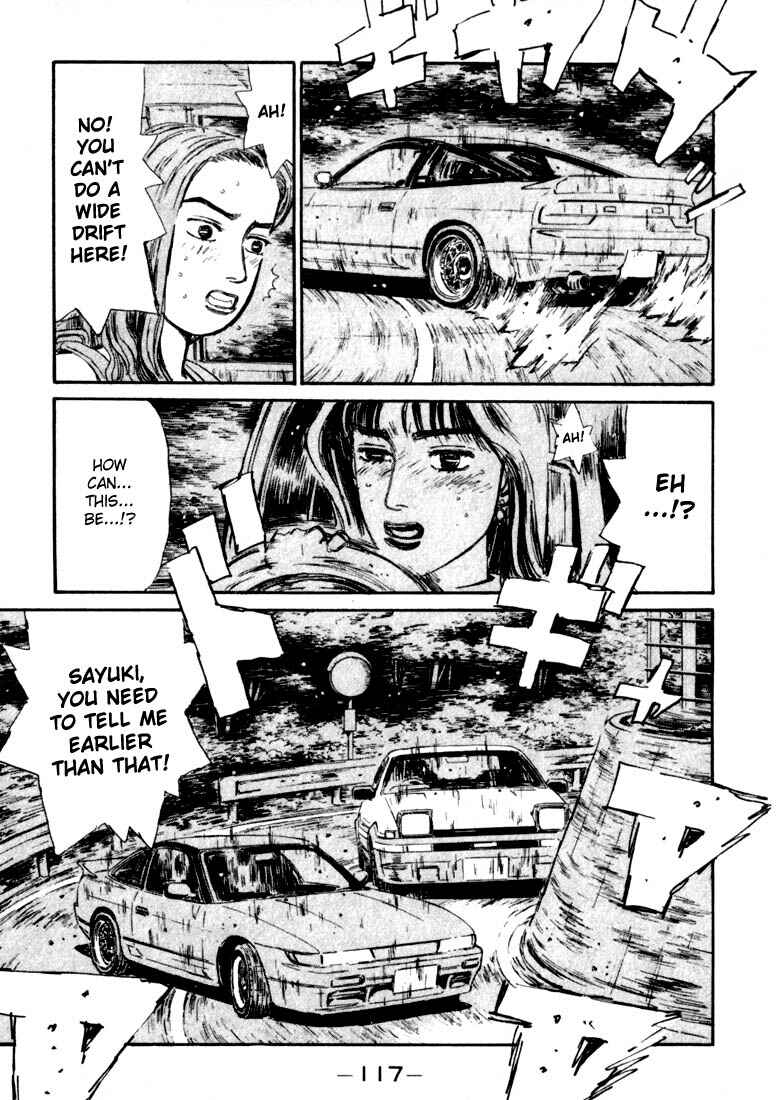 Page 11 Chapter 60 Initial D