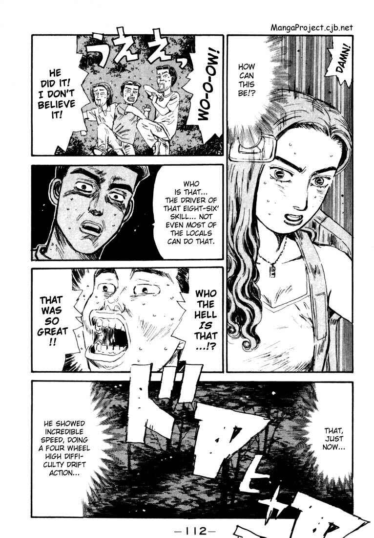 Page 6 Chapter 60 Initial D