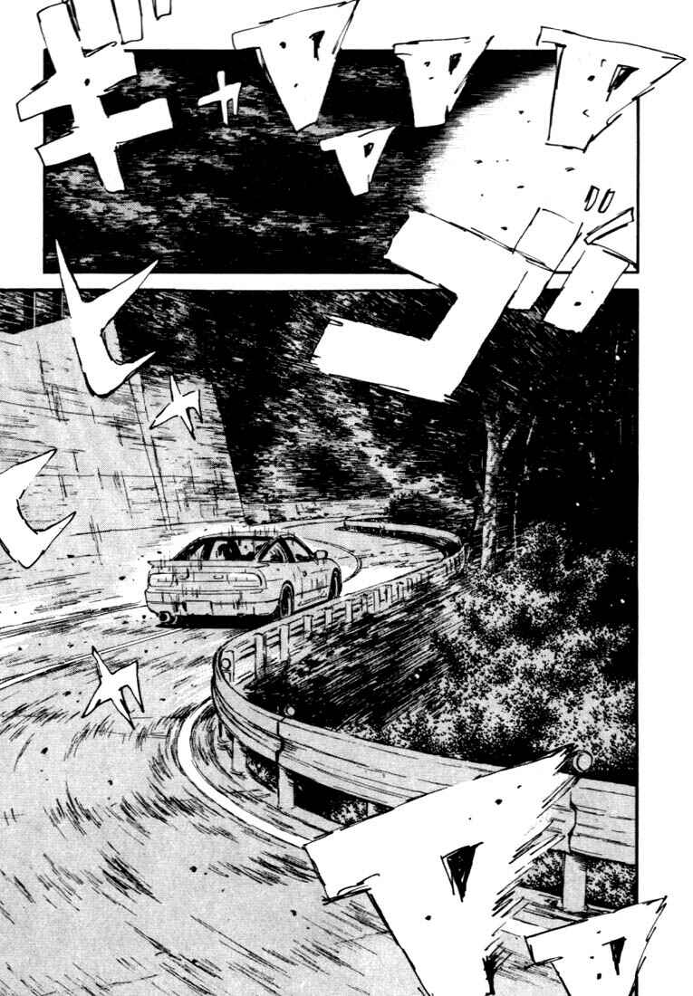 Page 19 Chapter 51 Initial D