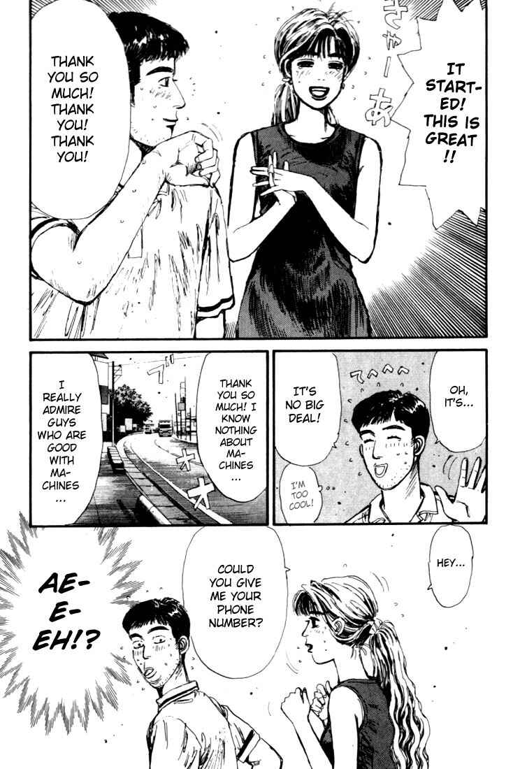 Page 7 Chapter 51 Initial D