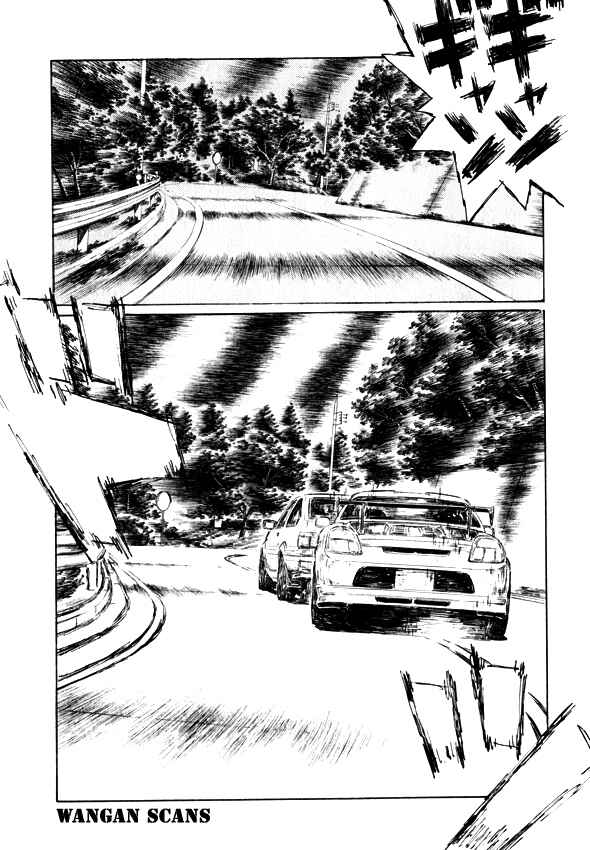 Page 3 Chapter 501 Initial D