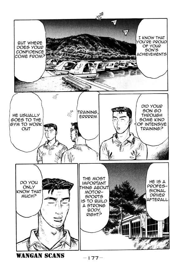 Page 8 Chapter 501 Initial D