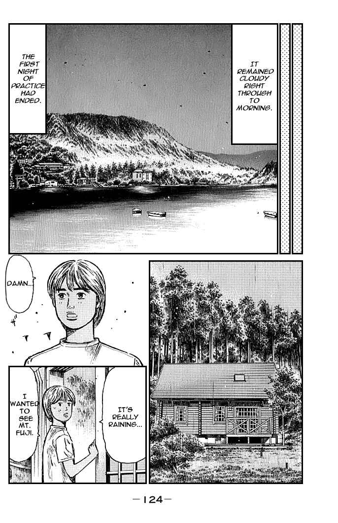 Page 6 Chapter 551 Initial D