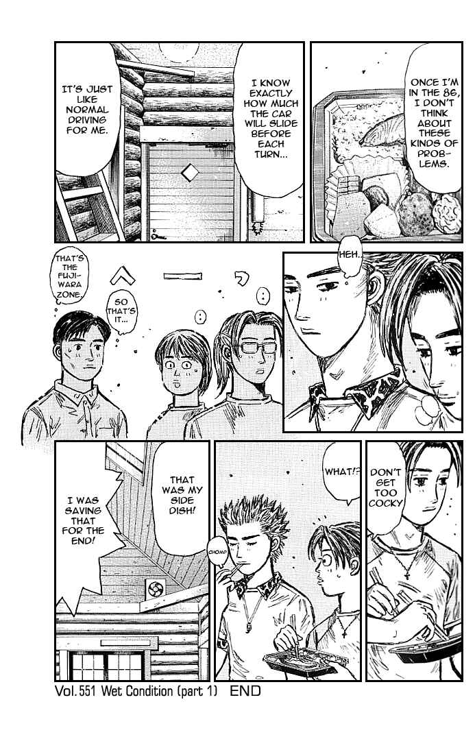 Page 9 Chapter 551 Initial D