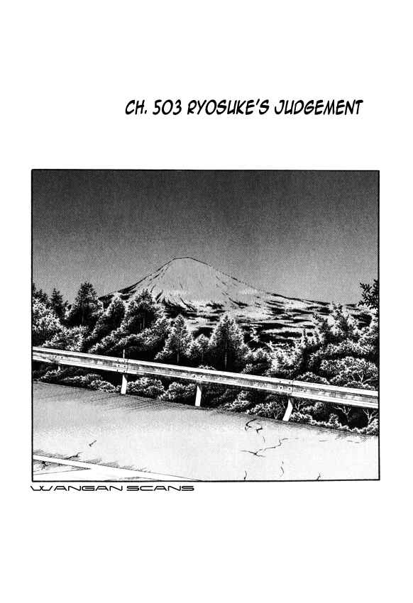 Page 1 Chapter 503 Initial D