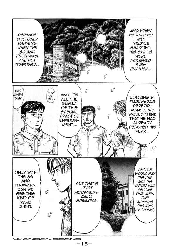 Page 10 Chapter 503 Initial D