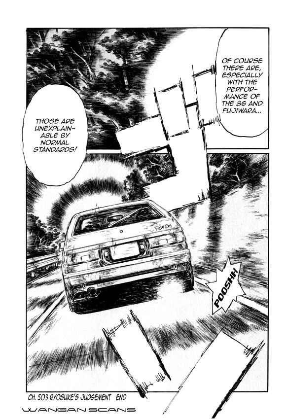 Page 13 Chapter 503 Initial D