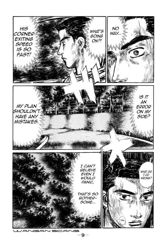 Page 4 Chapter 503 Initial D