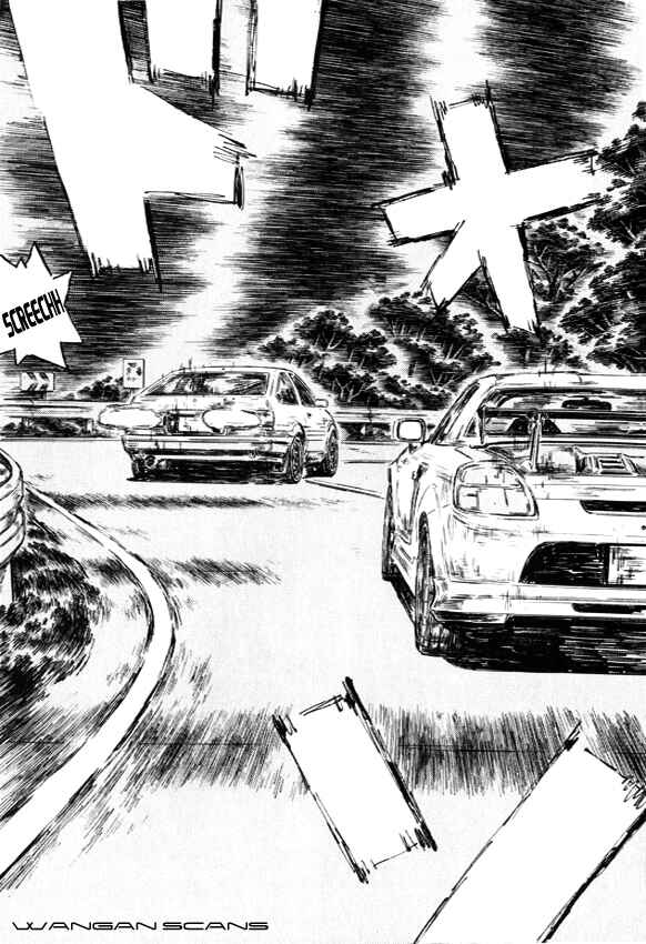Page 7 Chapter 503 Initial D