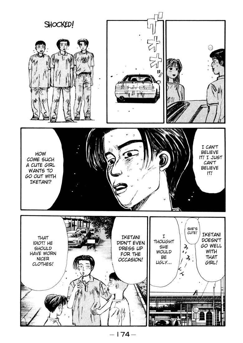 Page 10 Chapter 52 Initial D