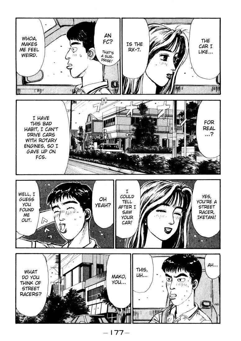 Page 13 Chapter 52 Initial D