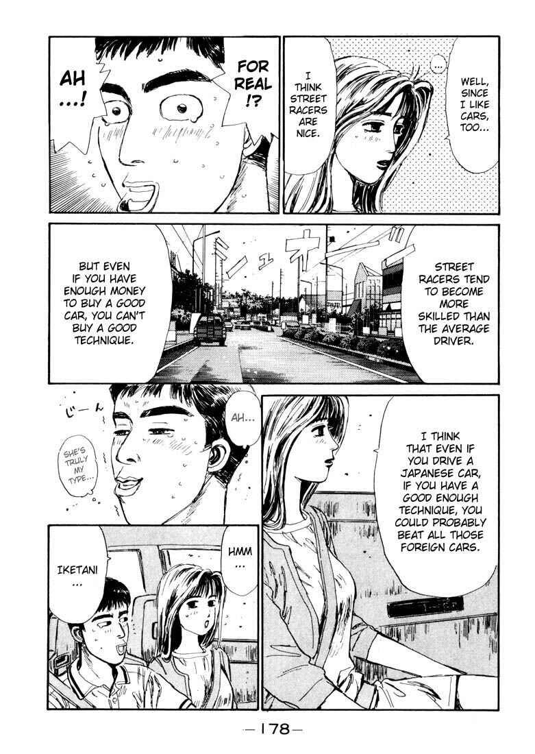 Page 14 Chapter 52 Initial D