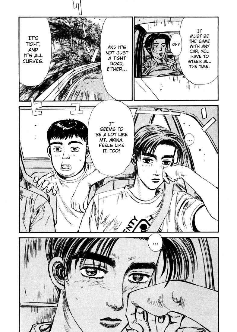 Page 18 Chapter 52 Initial D