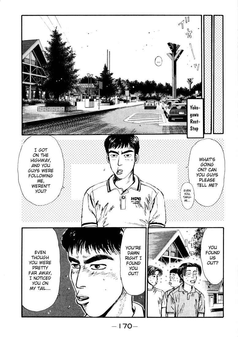 Page 6 Chapter 52 Initial D
