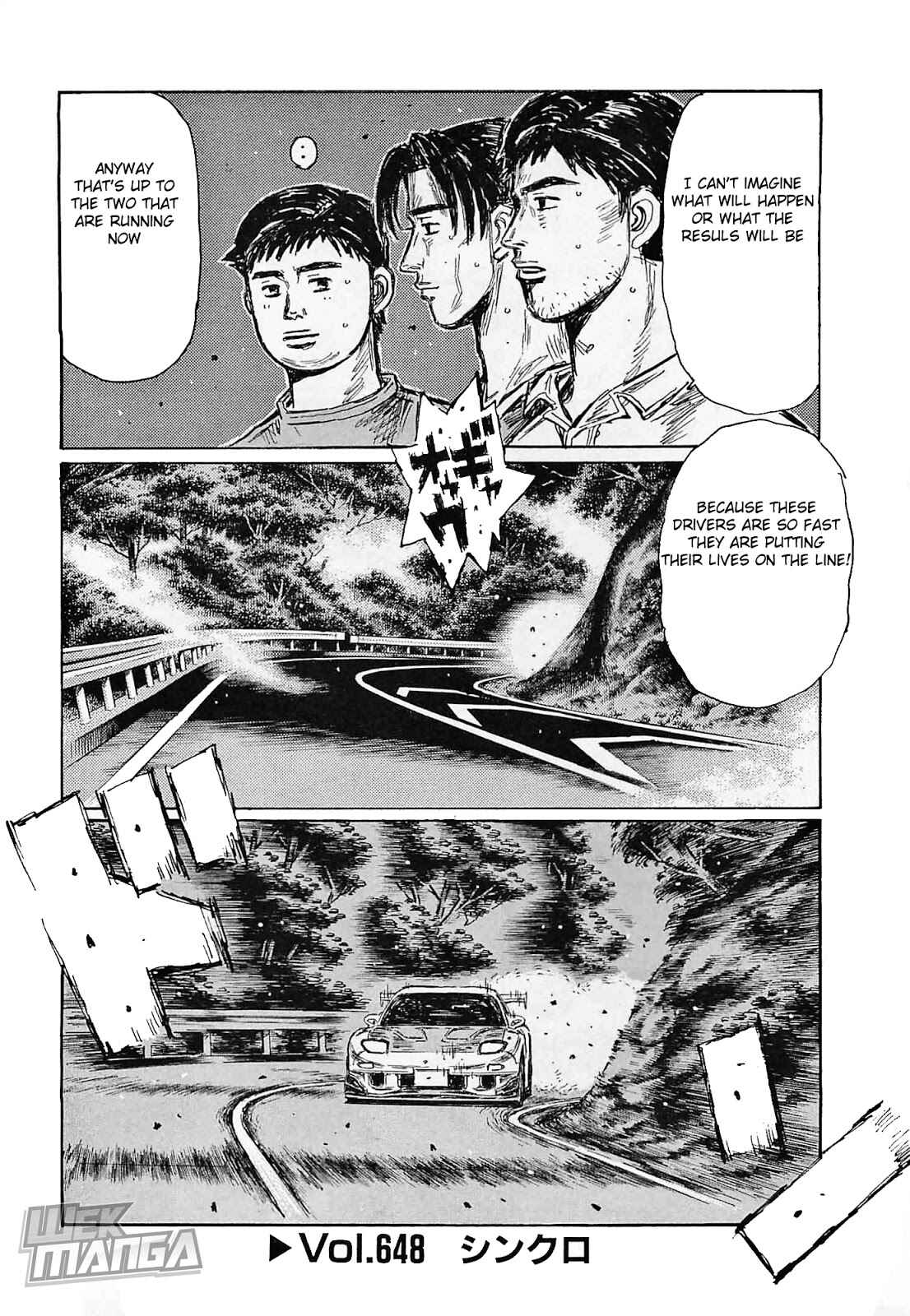 Page 1 Chapter 648 Initial D