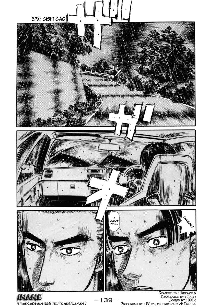 Page 1 Chapter 316 Initial D