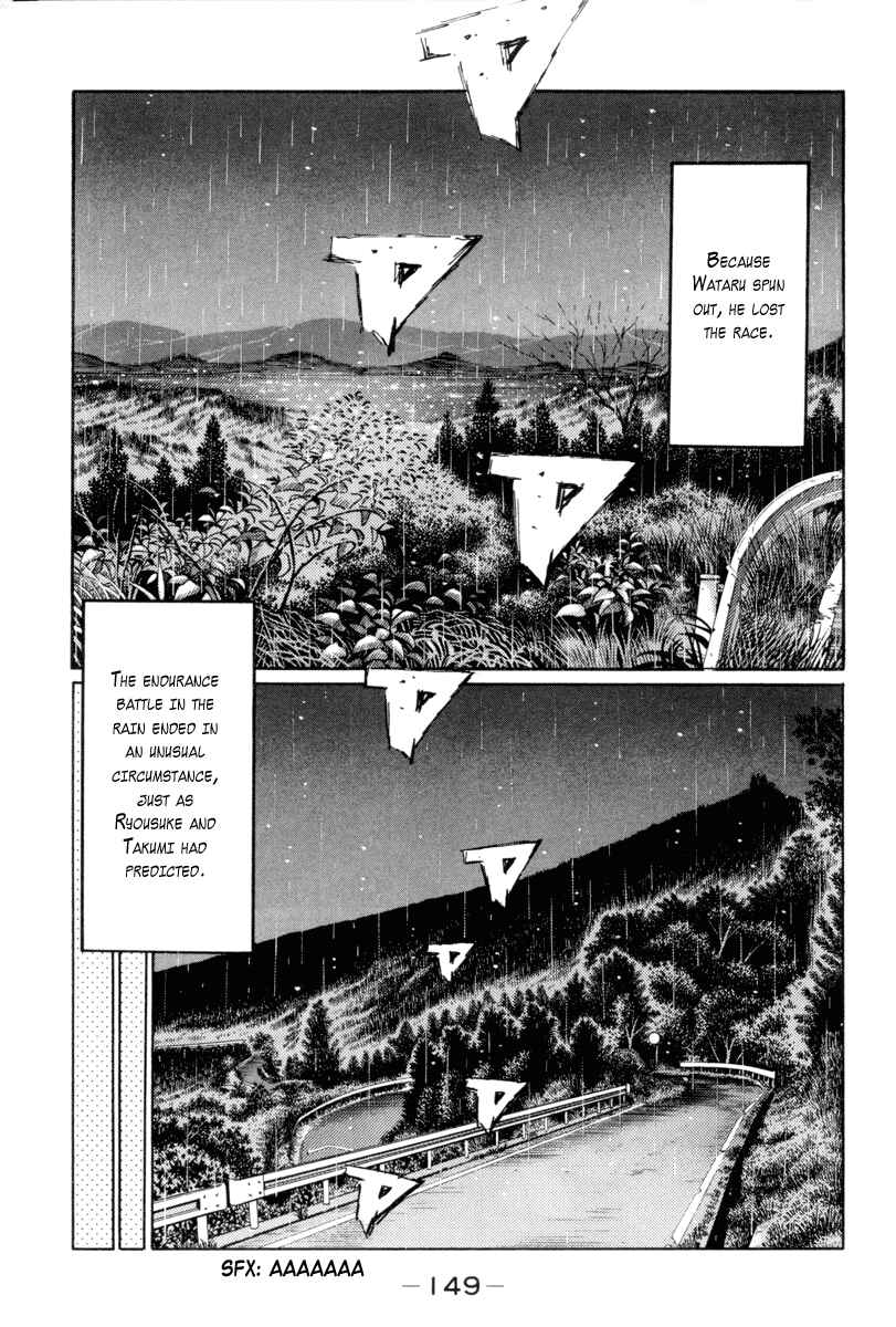 Page 11 Chapter 316 Initial D