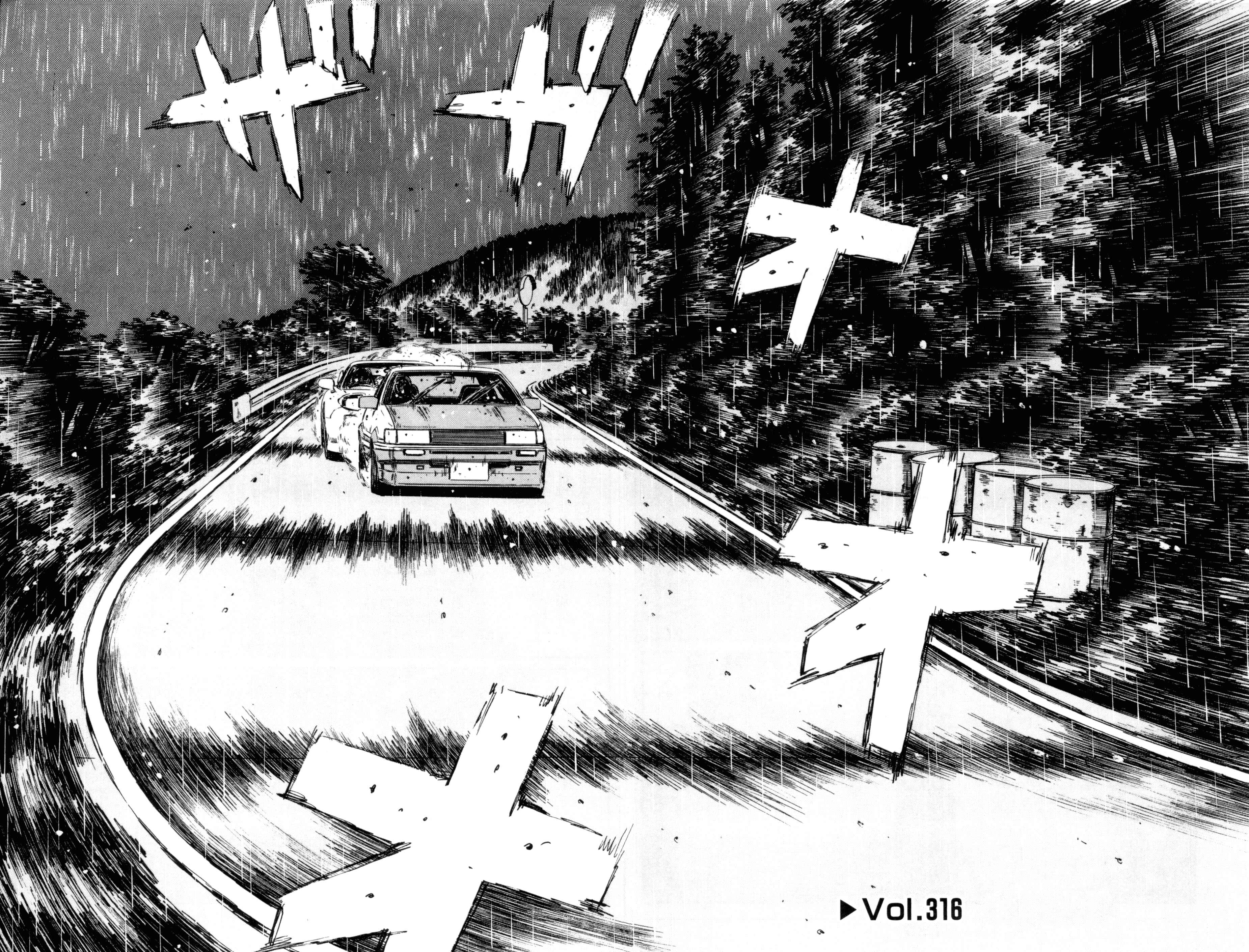 Page 3 Chapter 316 Initial D