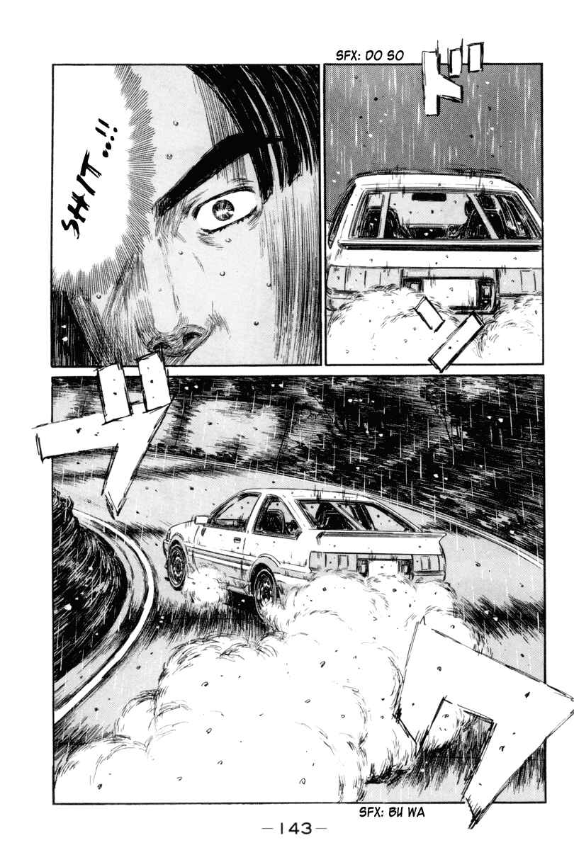 Page 5 Chapter 316 Initial D