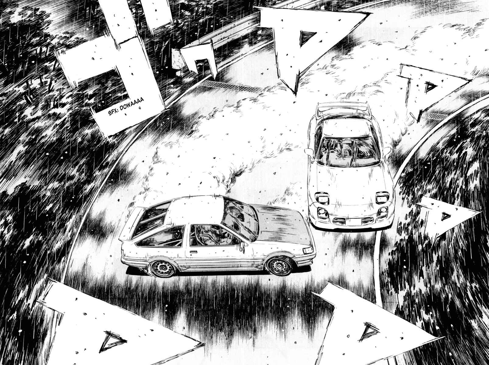 Page 6 Chapter 316 Initial D