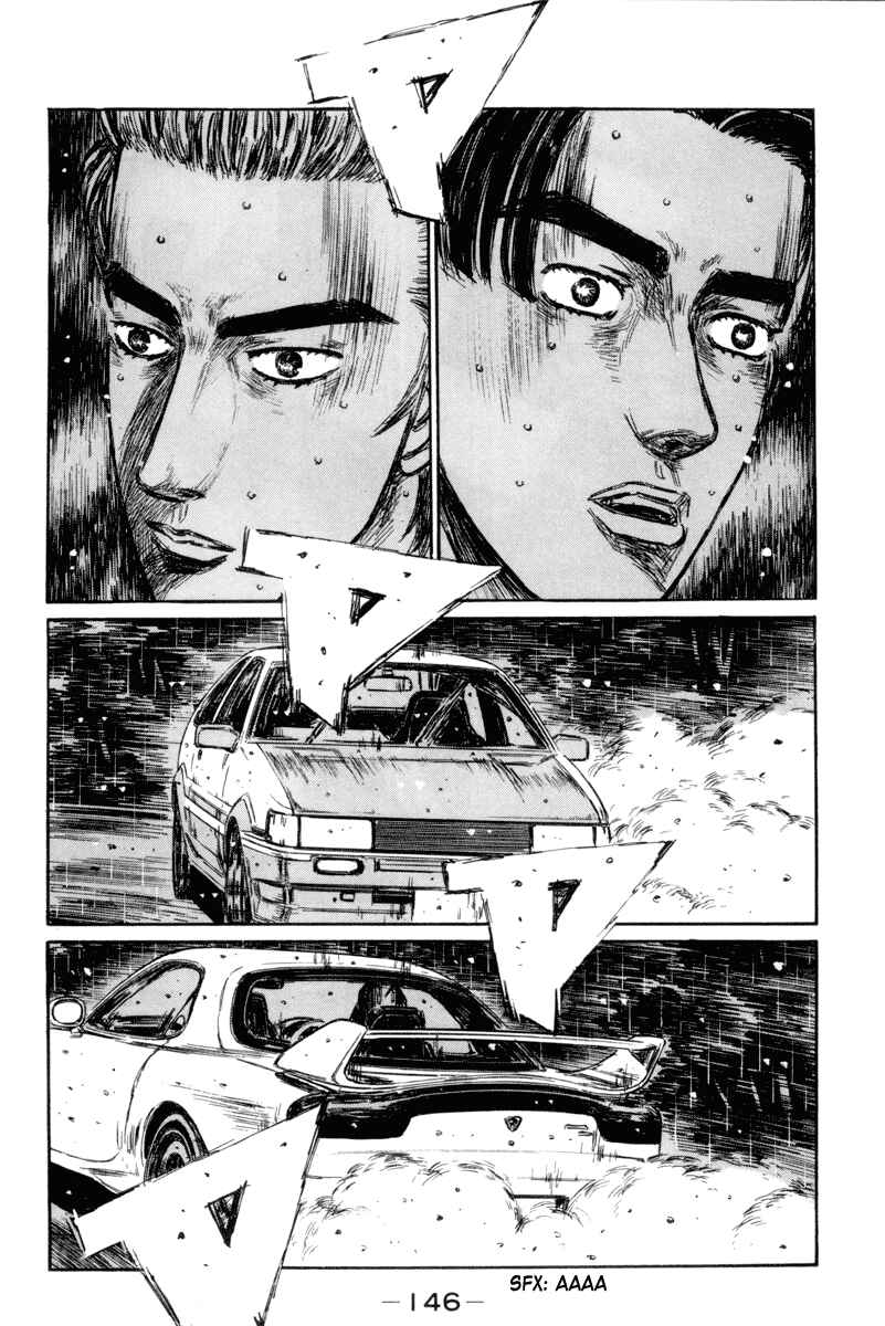 Page 8 Chapter 316 Initial D