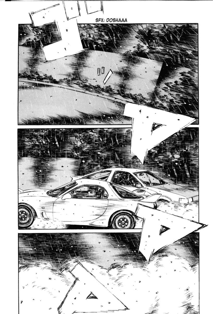 Page 9 Chapter 316 Initial D