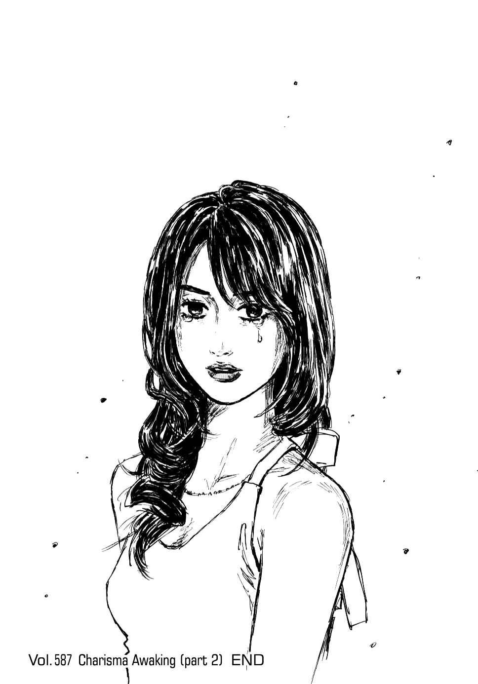Page 11 Chapter 587 Initial D