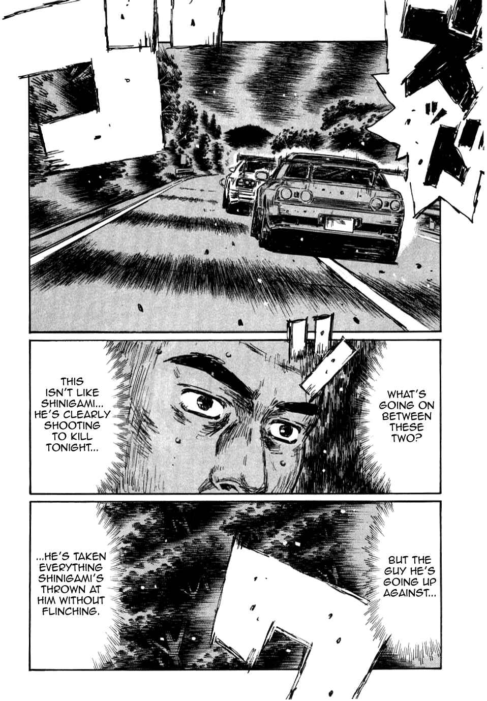 Page 7 Chapter 587 Initial D